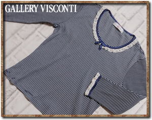 ☆GALLERY VISCONTI　ギャラリービスコンティ　ボーダー7分袖カットソー　紺×白☆