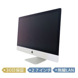 ☆1円～【中古】Apple/iMac Retina27 5K/Core i5 3.7GHz/2TB Fusion Drive/メモリ64GB/27インチ/MacOS(10.15)/2019/デスクトップ【A】