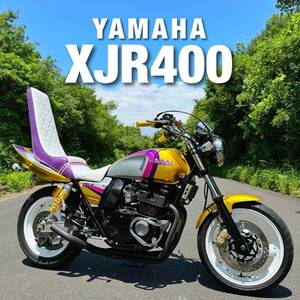 カスタムペイント 墓石三段 XJR400R2 4HM 検: CBX400F ゼファー400 χ GS400 CBR400F Z400FX CB 250 T N バブ ホーク インパルス zxcv24046