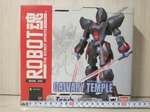 ROBOT魂 ＜SIDE HM＞ CALVARY TEMPLE カルバリーテンプル(近衛軍Ver.) 魂ウェブ商店限定 重戦機エルガイム BANDAI バンダイ