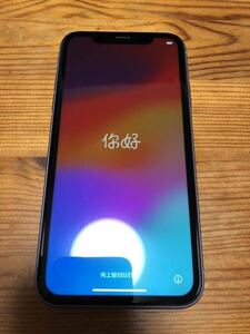 ☆ 美品 Apple アップル iPhone XR 256GB ブルー ☆