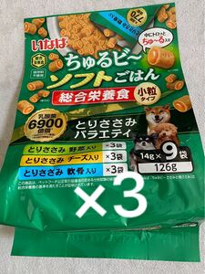 「即決1300円」いなば　ちゅるビ〜ソフトごはん　とりささみバラエティ　総合栄養食　14g×27袋　中身のみバラ梱包　ちゅるビーちゅるびー