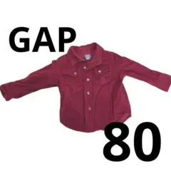 子ども服　子供服　80 gap シャツ　コーデュロイ　赤　ワイン　　パーティ