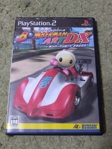 PS2 ボンバーマンカートDX