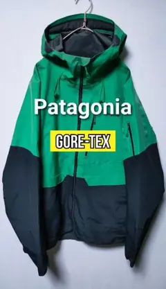 【パタゴニア Patagonia】パウスレイヤージャケット ゴアテックスプロ