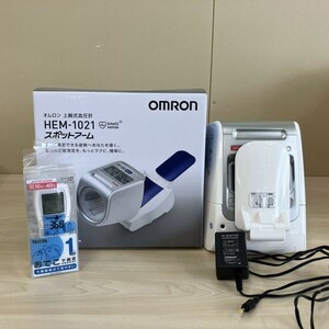 S122-T23-990 OMRON オムロン 上腕式血圧計 HEM-1021 スポットアーム TANITA タニタ非接触体温計 箱付き 付属品あり ③