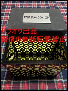 ◎レア◎ブラック・ボックス(Black Box)◎鳩・くす玉・シルクの出現◎マジック◎手品◎