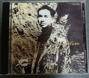 ORIGINAL LOVE 4thアルバム SUNNY SIDE OF ORIGINAL LOVE 型番:TOCT-8260 CD サニー・サイド・オブ・オリジナル・ラブ EMI