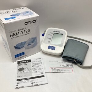 【UD2278KM】OMRON 自動電子血圧計 上腕式血圧計 HEM-7120シリーズ オムロン デジタル血圧計 健康器具 健康グッズ 箱有 ※動作確認済