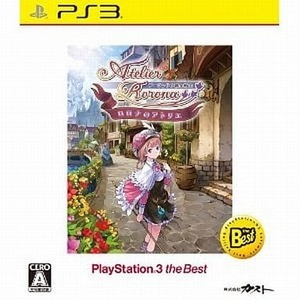 ★PS3★　新品未開封　ロロナのアトリエ～アーランドの錬金術士～[Best版]