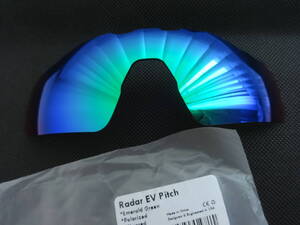 処分価格！★オークリー レーダーEVピッチ用 カスタム偏光レンズ　GREEN　 Oakley Radar EV Pitch OO9211 Polarized