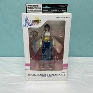 960/ ファイナルファンタジーⅩ ユウナ フィギュア SQUARE ENIX PLAY ARTS スクウェア・エニックス プレイアーツ アクションフィギュア