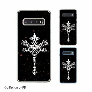 Galaxy S10 ( SC-03L / SCV41) ギャラクシー スマホ ケース ハード カバー クロス2 十字架 黒 白