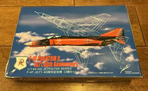 マイクロエース 1/144 HG ジェットファイターシリーズ 「F-4F ファントム JG71 40周年記念塗装機 (3機セット）」