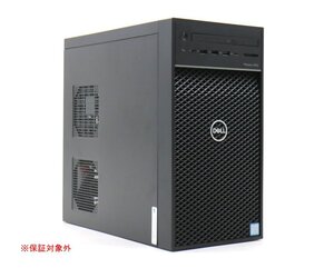 【JUNK】DELL Precision Tower 3630 Core i9-9900 3.1GHz 16GB 1TB(NVMe SSD)+2TB(HDD) DisplayPoｒt x2出力 DVD+-RW Windows10 Pro 64bit