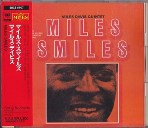 マイルス・デイビス / MILES DAVIS / マイルス・スマイルズ /中古CD!!67064/C