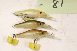 メガバス　MEGABASS　スモルト　SMOLT　３個　セット　８１