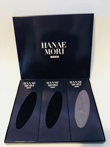 新品★メンズ　ソックス　HANAE MORI ハナエモリ 　3足セット 靴下 ブラック グレー ナイロン 綿　ナイロン 25cm 箱付き 送料込