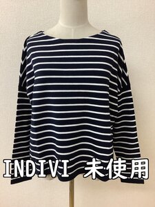 インディヴィ (INDIVI) タグ付き未使用 定価11500円 ネイビー×白ボーダーニットソー サイズ38/M