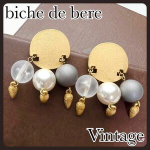 【希少レア】biche de bere ビッシュドベール　ビーズ　ピアス