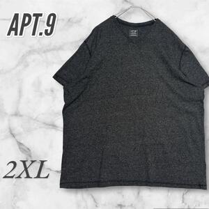 APT.9 アプトナイン　Tシャツ/カットソー 半袖 グレー 2XL 大きい 2660