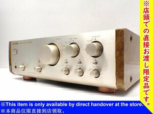 【東京都来店引取限定品】 SANSUI サンスイ 山水 プリメインアンプ AU-α907XR ∩ 6E7C4-1