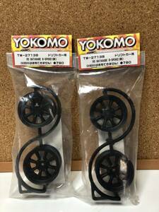 ヨコモ YOKOMO TW-2713B RS WATANABE 8-SPOKE BLACK RS ワタナベ（黒）8スポーク ドリフトカー用 ４本セット 未開封新品（オフセット4mm）