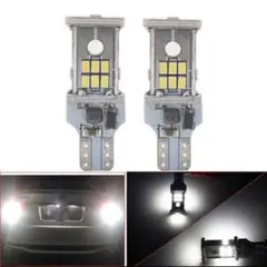 2個 LED canbus電球T10 3030 12SMD 12v 信号ランプ