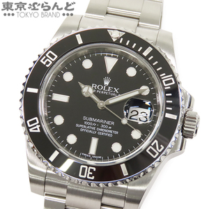 101740575 ロレックス ROLEX サブマリーナー デイト 116610LN ランダム番 ブラック SS オイスターブレス 腕時計 メンズ 自動巻 保証書付