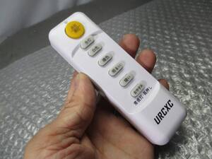 【■URCXC LEDシーリングライトリモコン　　送料185円　】★ 