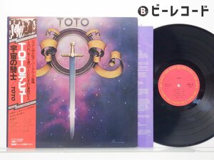 Toto「Toto」LP（12インチ）/CBS/Sony(25AP 1151)/洋楽ロック