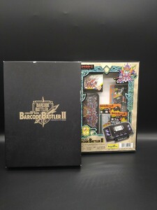 未使用　バーコードバトラー　BARCODE BATTLERⅡ　文房具　セット　まとめ　訳あり