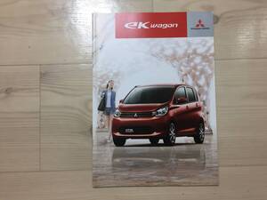 2014年3月　B11W　ek ワゴン Wagon カタログ Brochure