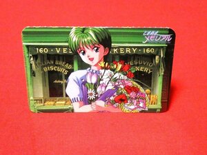 ときめきメモリアルtokimeki Memorial 　KONAMIカードトレカ　清川望07