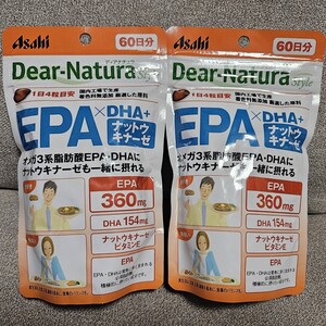 アサヒ ディアナチュラ EPA×DHA＋ナットウキナーゼ 60日分 240粒 2袋