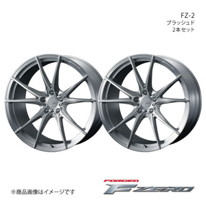 F ZERO/FZ-2 ランサーエボリューション10 CZ4A アルミホイール2本セット【19×9.0J 5-114.3 INSET38 ブラッシュド】0039010×2