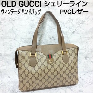 OLD GUCCI オールドグッチ シェリーライン ヴィンテージ ハンドバッグ トートバッグ ミニボストンバッグ GG柄 PVCレザー カーキ レディース