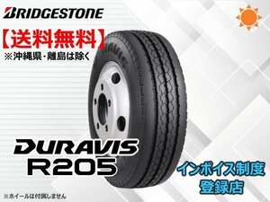 ★送料無料★新品 ブリヂストン DURAVIS R205 TT 7.00R16 12PR 小型トラック・バス用タイヤ 【組換チケット出品中】