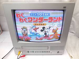 ●Panasonic パナソニック ブラウン管テレビ テレビデオ TH-14EV20 14型 1999年製 