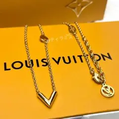 LOUIS VUITTON ルイヴィトン エセンシャルV ネックレス ペンダント