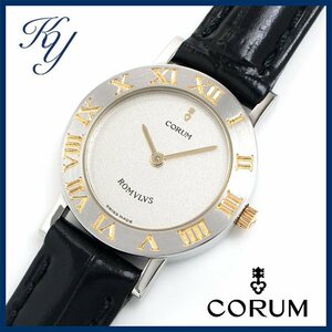 1円～ 3ヶ月保証付き 磨き済み 美品 本物 定番 人気 CORUM コルム ロムルス 革ベルト レディース 時計