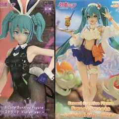 初音ミク フィギュアBiCute Bunnies Exc∞d Creative