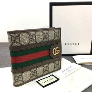 送料込み！ 極美品 GUCCI 二つ折り財布 597609 シェリーライン 箱付き 69