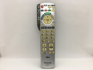 パナソニック　リモコン　N2QAYB000324　中古品M-9226