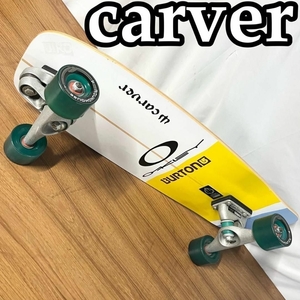 スケートボード　カーバー　carver C7 MINI SIMMS 27.25