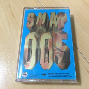 カセットテープ SMAP 005 当時物 アルバム レア 昭和レトロ ジャニーズ アイドル スマップ $10 君色思い 平成 レトロ 昭和 廃盤