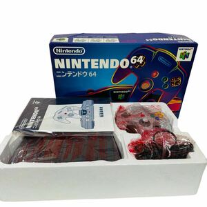 【極美品】ニンテンドウ64本体（NUS-001） N64 ニンテンドー64 NINTENDO ゲーム機 テレビゲーム ロクヨン 任天堂 拡張パック