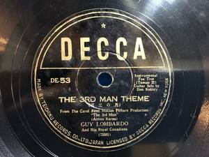 【SP盤 10】ガイ・ロンバート楽団 第三の男 カフェー・モツアルト・ワルツ GUY LOMBARDO THE 3RD MAN THEME CAFE MOZART WALTZ 102