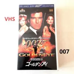 007 ジェームスボンド ピアースブロスナン ゴールデンアイ vhs ビデオ