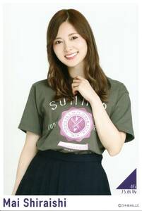 乃木坂46 白石麻衣 ポストカード 真夏の全国ツアー2019東京Tシャツ S-433